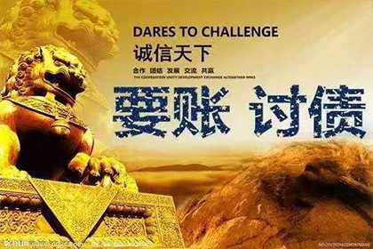 信用卡逾期多年未出账单，应否仅还本金？